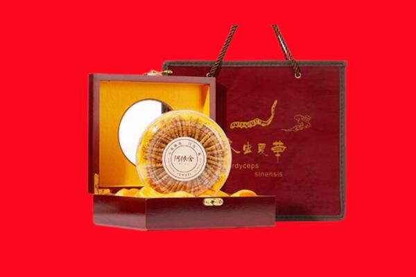 长沙市回收冬虫夏草.jpg